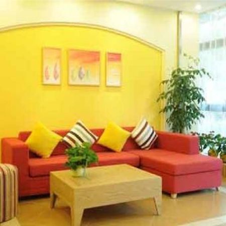 Home Inn Beijing International Exhibition Sanyuanqiao Exterior foto